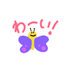あおむし好きのための使えるスタンプ（個別スタンプ：13）