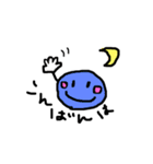 落書きニコちゃん日常会話（個別スタンプ：5）