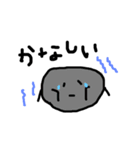 落書きニコちゃん日常会話（個別スタンプ：7）