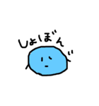 落書きニコちゃん日常会話（個別スタンプ：8）