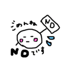 落書きニコちゃん日常会話（個別スタンプ：14）