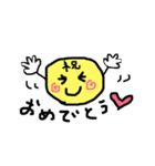 落書きニコちゃん日常会話（個別スタンプ：15）