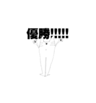 がしつのわるいねこ（個別スタンプ：7）