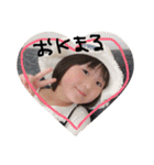 あおひな2（個別スタンプ：1）