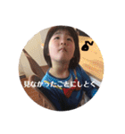 あおひな2（個別スタンプ：9）