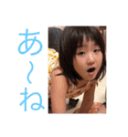 あおひな2（個別スタンプ：13）