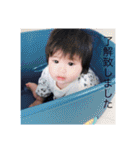 あおひな2（個別スタンプ：19）