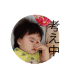 あおひな2（個別スタンプ：25）