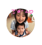 あおひな2（個別スタンプ：40）