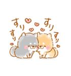 動く❤️いやしばいぬ❤️7（個別スタンプ：19）