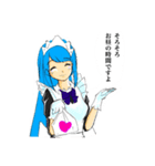 働かないよ！メイドさんWith仲間達（個別スタンプ：4）