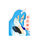 働かないよ！メイドさんWith仲間達（個別スタンプ：5）
