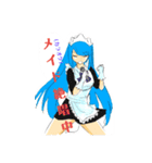 働かないよ！メイドさんWith仲間達（個別スタンプ：7）