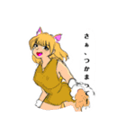 働かないよ！メイドさんWith仲間達（個別スタンプ：13）