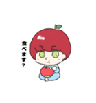 りんごボーイ（個別スタンプ：1）