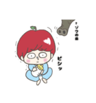りんごボーイ（個別スタンプ：2）