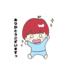 りんごボーイ（個別スタンプ：4）