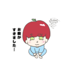 りんごボーイ（個別スタンプ：6）