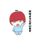 りんごボーイ（個別スタンプ：7）
