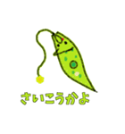 微生物8（個別スタンプ：2）