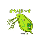 微生物8（個別スタンプ：3）