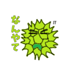 微生物8（個別スタンプ：6）
