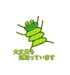 微生物8（個別スタンプ：7）