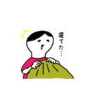 のほほんちゃん2（個別スタンプ：9）