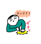 のほほんちゃん2（個別スタンプ：11）