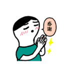 のほほんちゃん2（個別スタンプ：13）