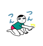 のほほんちゃん2（個別スタンプ：18）