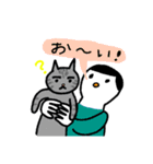 のほほんちゃん2（個別スタンプ：19）