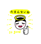 のほほんちゃん2（個別スタンプ：27）