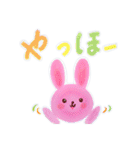 あなたをHappyにしたいんだ！ スタンプ（個別スタンプ：1）
