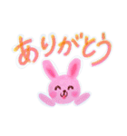 あなたをHappyにしたいんだ！ スタンプ（個別スタンプ：2）