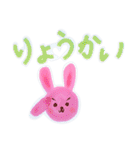 あなたをHappyにしたいんだ！ スタンプ（個別スタンプ：3）