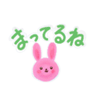 あなたをHappyにしたいんだ！ スタンプ（個別スタンプ：4）
