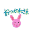 あなたをHappyにしたいんだ！ スタンプ（個別スタンプ：5）