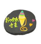 あなたをHappyにしたいんだ！ スタンプ（個別スタンプ：6）