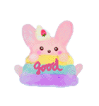 あなたをHappyにしたいんだ！ スタンプ（個別スタンプ：21）