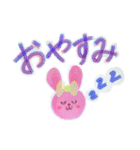 あなたをHappyにしたいんだ！ スタンプ（個別スタンプ：37）