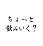 にゃんふる（個別スタンプ：10）