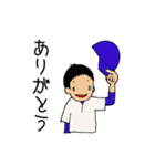 主に野球スタンプ（個別スタンプ：9）