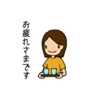 主に野球スタンプ（個別スタンプ：10）
