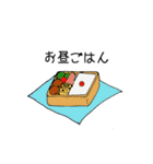 主に野球スタンプ（個別スタンプ：18）