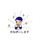 主に野球スタンプ（個別スタンプ：19）