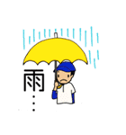 主に野球スタンプ（個別スタンプ：28）