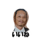 社長も辛いよ（個別スタンプ：2）
