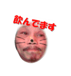社長も辛いよ（個別スタンプ：4）
