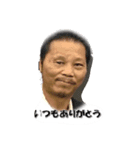 社長も辛いよ（個別スタンプ：6）